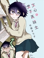 你好旧时光机 青春剧全集免费看